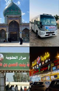 الحله • زيارات دينية • كوستر تبريد