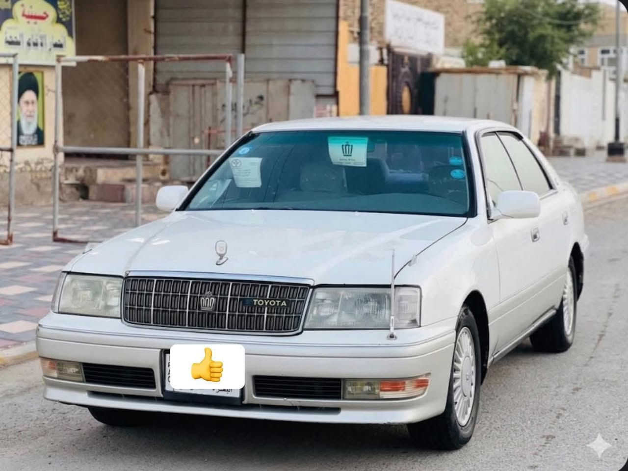 سلام عليكم راس الثور للبيع رقم بصره مكينه ففتي فيشه وبطل 
سياره مكفوله ضربه وكص ونقل جثه حداديه جديده تخم تاير 
تبريد ثلج غرفه جديده لايت زنون عالي ناصي بيه رشات صبغ 
مداور ثاني يوم لوحات جاهزه نكليزي بس عل ستلام مكينه جديده
السعر 90 وبيه مجال حق الجيه مكاني ناصريه قضاء الشطره 
رقمي *********** /واتساب ***********
