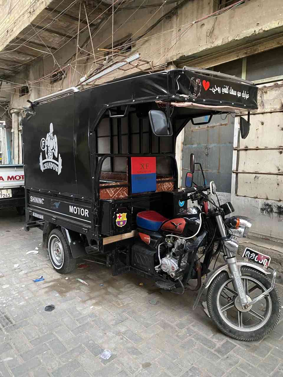 ‏السلام عليكم للبيع ستوت موديل 23 محرك جديد جاي خط أبيض بغداد الفضل سعر 3,000,500 هاتف***********
