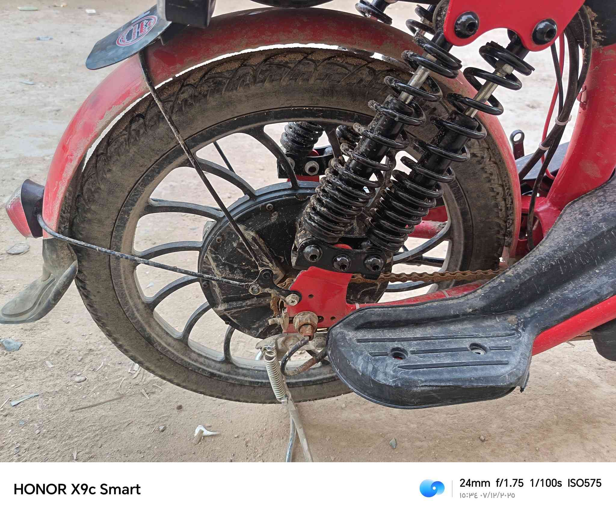 السلام عليكم باسكل شحن للبيع موديل 2024 نوعية قوة الليث فول مواصفات تقفيل وتفتيح مانع سرقة السعر 400وبي مجال المكان حلة بكرلي الأولى الاستفسار ***********
