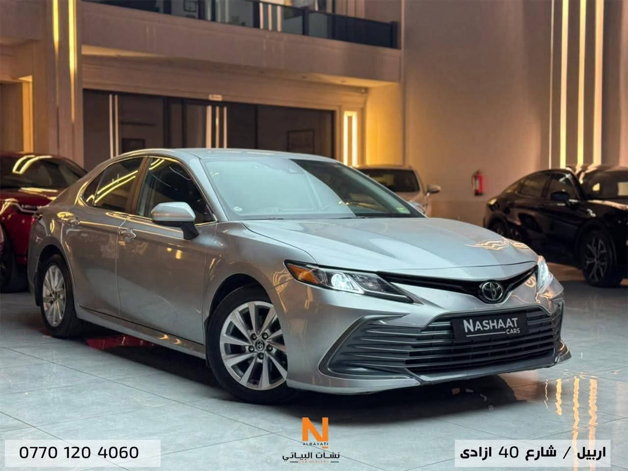 ‏Nashaat_Albayaty_Auto‏
‏            __camry__LE__
_____________
‏‎‏‎النوع : LE 
سنة الصنع : 2023
‏‎‏‎المسافة المقطوعة: 35,000 Mile
‏‎‏‎سلندر :  V4
السعر : ١٦٨ ورقة 
                                   ***************
‏‎السيارة وارد امريكي ضررها جاملغ و بنيد بدون دواخل بدون شواصي تجي فول مواصفات‏ شاشة جبيره أنظمة قيادة كيج الاكتروني رادات و حساسات 360 درجه و بعد هواي مواصفات بدون اي خلل او نقص 
____________
🌎 العنوان : اربيل ازادي شارع 40 المعارض الجديدة 
‏‎🧧شركة نشأت البياتي ئوتو
‏‎‏‎‏‎‏‎📱 للاستفسار يسعدنا تواصلكم معنا على الأرقام التالية
📱*********** ‏‎‏‎‏‎
