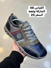 قياس 46 • بالة أوروبي • أحذية أبو يونس