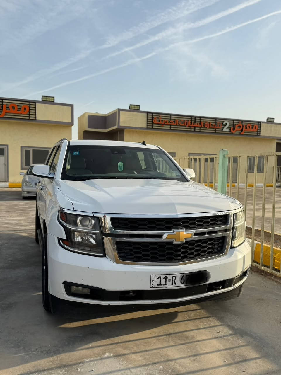 السلام عليكم تاهو 2015  سياره رقمها بغداد دولي سيارة بسمي  حلوه ونظيفه حادثها سرقة جاملغات وبنيد ومرجعينهن بدون صبغ سعرها 285 ورقه وبيها مجال  مكان سياره البصره القرنه  ***********
