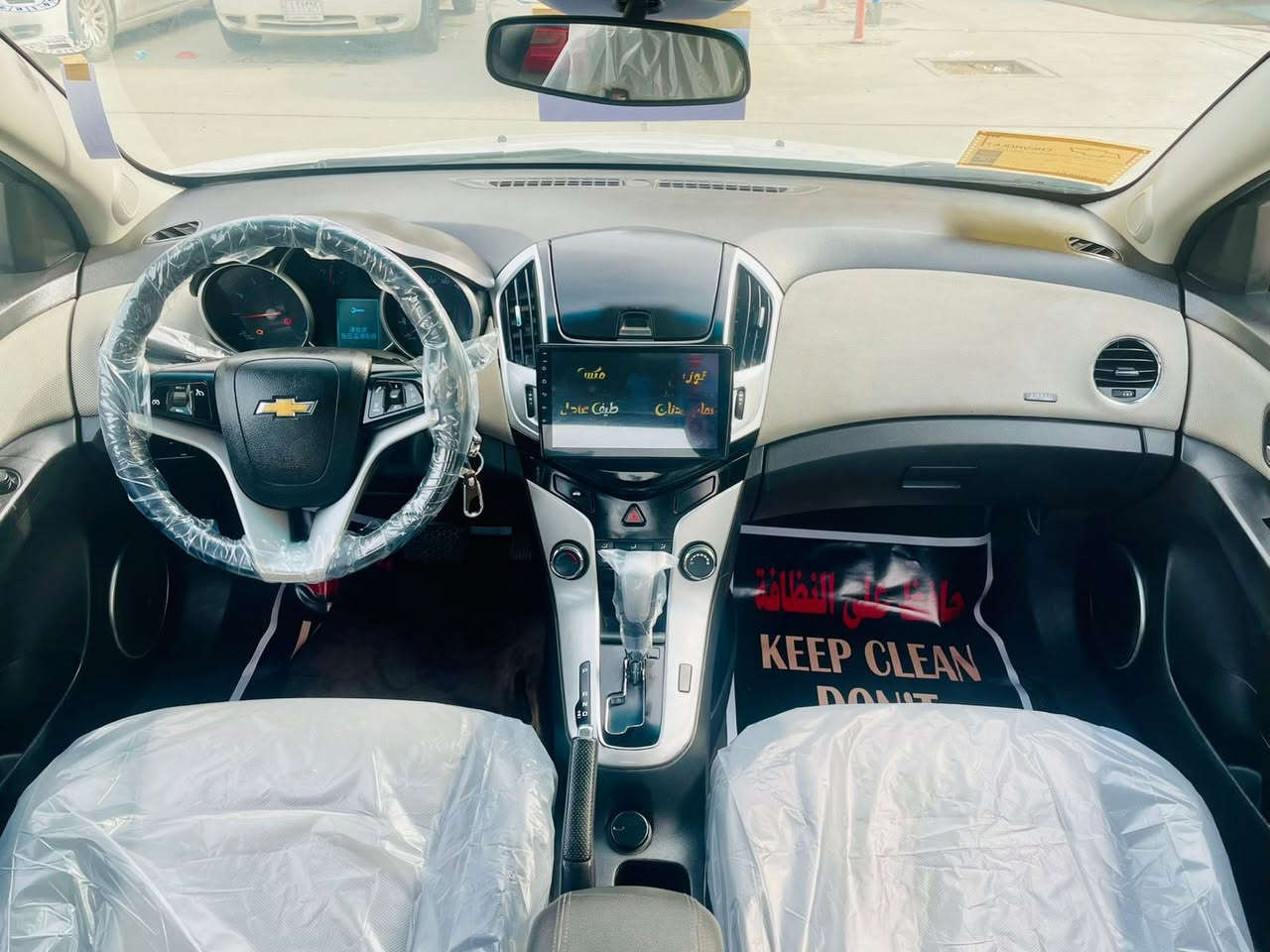 سلام عليكم  
بسمي تحويل مبلشر 
عندي كروز 2016  خليجي 
مكينه 1800 المرغوب  وقود عادي تستقبل 
تبريد ممتاز جدا     شاشه تاب  كامره خلفي 
تحكمات ستيرن  داخل كشنات مخمل 
سياره نظيف جدا جدا    
ملاحظه بي قطعه ونص صبغ بدون اي ضرر 
سياره جاهزه من كل نواحي سيرفس كامل ادامه عليه   
مكان سياره بغداد شقق الصالحيه 
هاتف  ***********
                                     سعر 89 $
