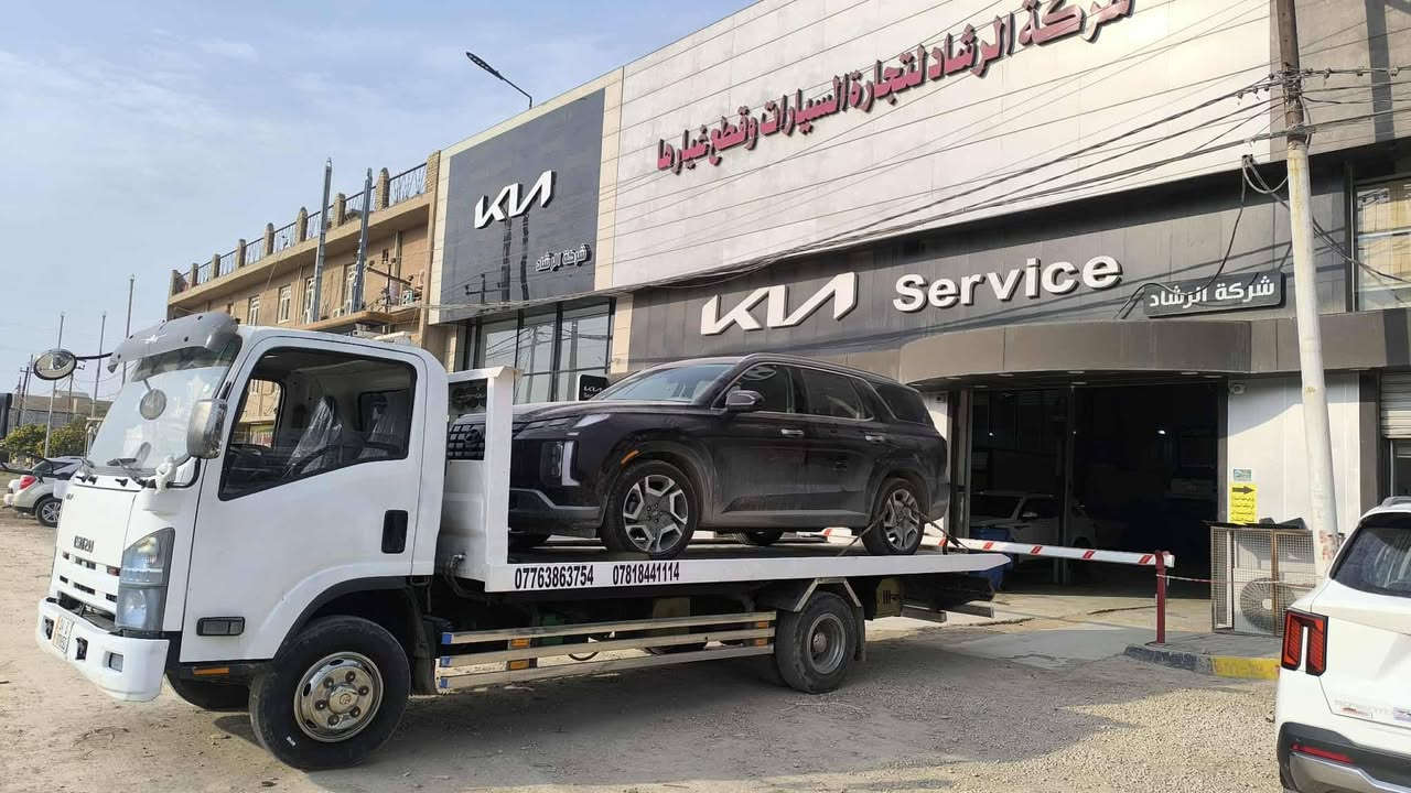 سلام عليكم كرين سطحي ازوزه موديل 17خليجيه البيع كير مكينه حدايده ك اكسن ابريك دسك   تبريد ثلج سياره  كامله من كلشي سستم استيل  سطحيه 3جكات رقم بصره ا نكليزي بسمي تحويل ثانيوم  مكان بابل سعر 260 اتصال ***********
