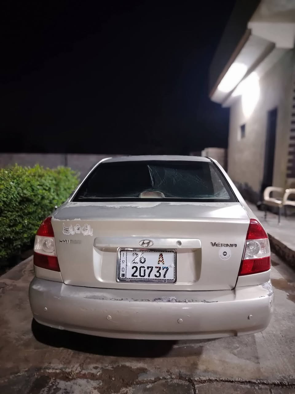 فيرنا 2009
باسمي صلاح الدين دولي
كير عادي 
تحكم مري 
جام كهربائي
كشرها بلادي
كير محرك خير من الله 
تدفئة . تبريد ثلج
بلكات جدد كوري اصلي وايرات بلك اصلي فيت بم اصلي نوزلات بلادية 
بيها خياس بسيط بالدوسه ورا التاير الامامي
وبيها طخه بسيطه بالجاملغ الايمن الخلفي والامامي 
ناقصها شمعات امامية تعبانات
للاستفسار : ***********

