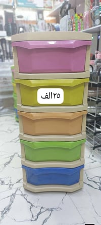 بنات المجرات • حجم كبير • باقي اخر سيتين