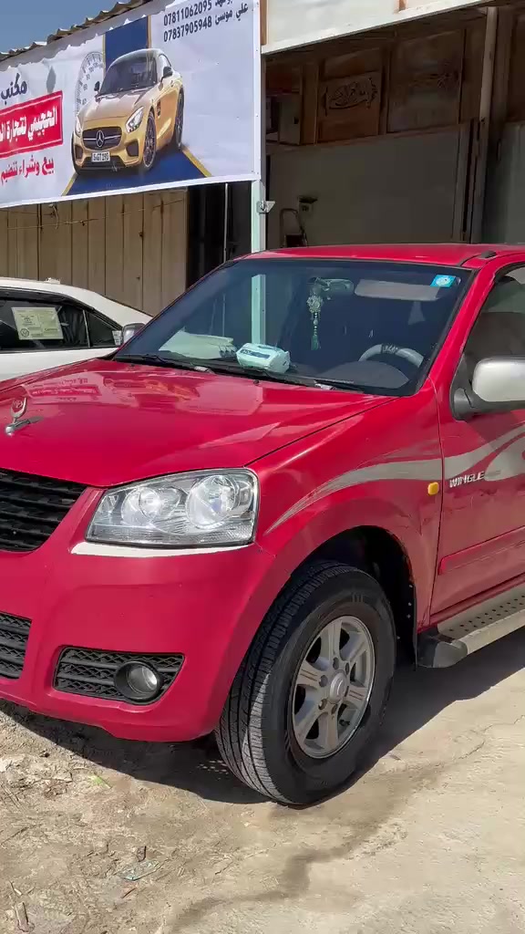 السلام عليكم 
كريب 2011 كفاله عامه 
مكينه كير حداديه تبريد تخم تاير سياره جاهزه
رقم واسط مالكهه بلسماوه
السعر 60 وبيه مجال ترهم اقصاد والسعر يختلف
مكانهه السماوه مكتب الحچيمي شارع السكك الرئيسي 

***********
