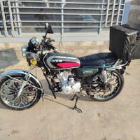 سونك • ٢٠٢٤ • كفاله