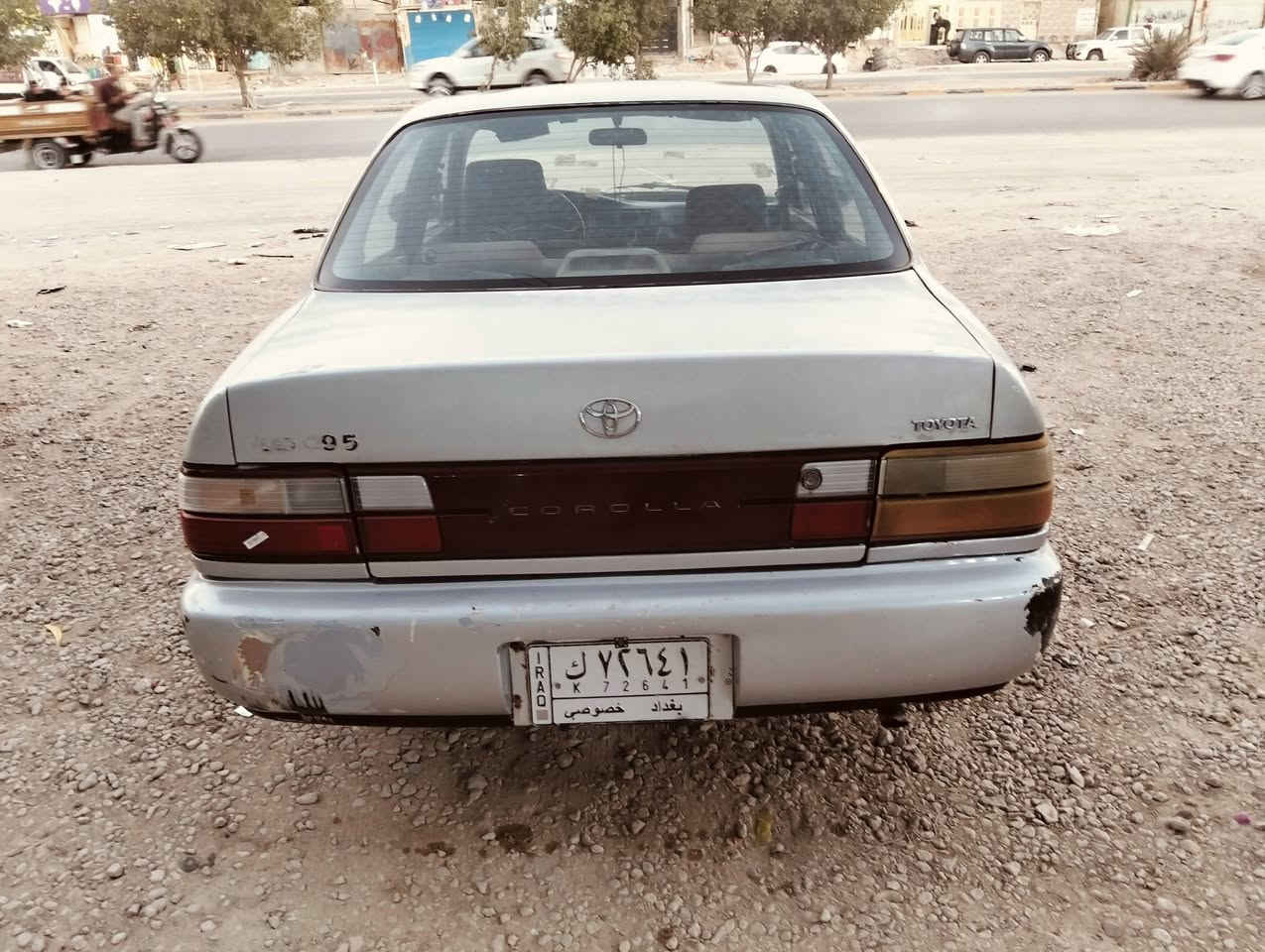 سلام عليكم كورله البيع موديل 94رقم بغداد تبريدمكفوله سعر


**إذا كنت صاحب هذا الإعلان وتريد حذفه لأي سبب، رجاءا أرسل رسالة إلى الدعم الفني**