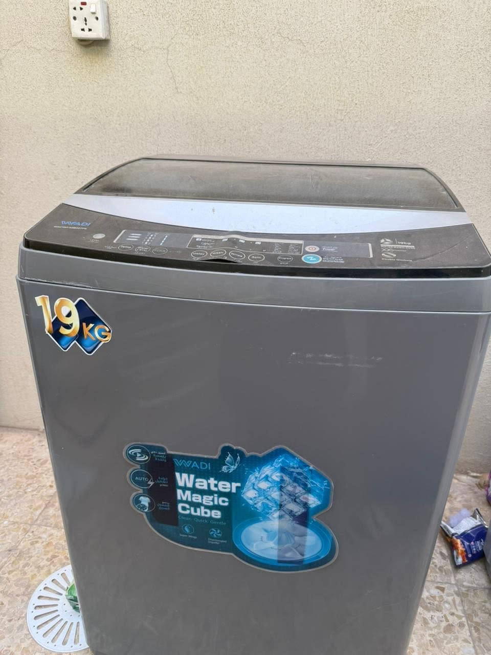 اغراض للبيع
كلهن جدد ونضيفات 

ومابيهن اي ضرر

البيع بسبب السفر 

غرف نوم ٣ 

تخم قنفات 

ديوان 

ميز طعام 

مبردات 

غسالات 

اغراض بيت كامل 

الرجاء مراسله الرقم واتساب 

اني مجرد وسيط 

ما اعرف اسعارهن هذا رقم صاحب الاثاث 

***********
