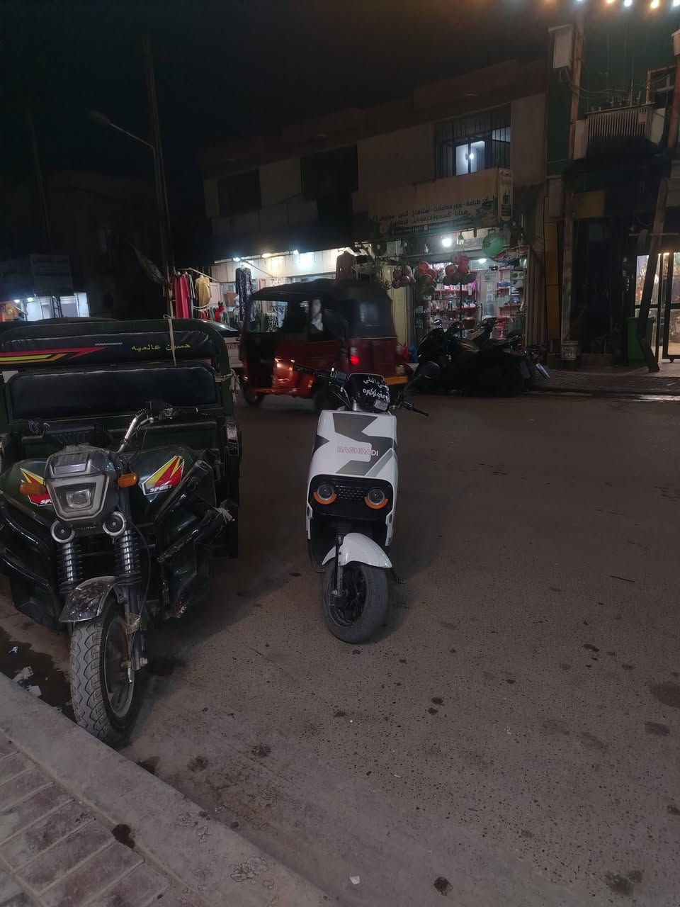 السلام عليكم ورحمه الله دراجه الريان 318 ام عيون مواصفات ست بطاريات واللي اربع نمر  السلام عليكم ورحمه الله دراجه الريان 318 ام عيون مواصفات ست بطاريات واللي اربع نمر سرعه مثبت سرعه بها وبيها نظام البيك وبيها شاشه فحص عطلات  يجي وياها شاحنه ام العداد دراجه بها جوزه هم نضافتها 75 من 100 الاستفسار اتصال على رقم ***********
