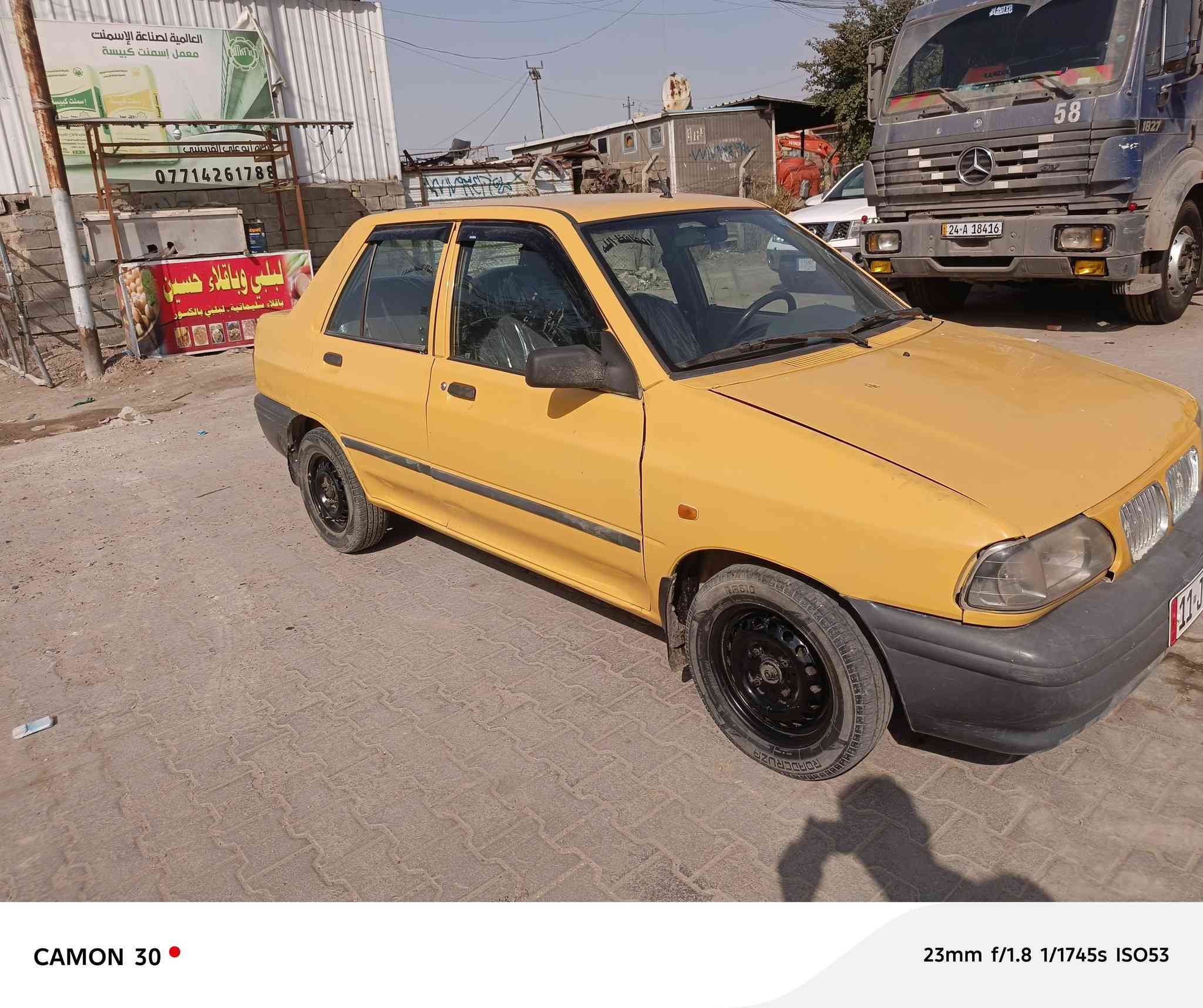 السلام عليكم سايبا 2016 هية غرامات مصفرة سنوية لغيت 2031 كير ومحرك جديد تبريد ثلج ❄ كهربايات شغلة كلهة السعر 37 وبيهة مجال العنوان الشعب شارع اسواق المركزية الرقم ***********
