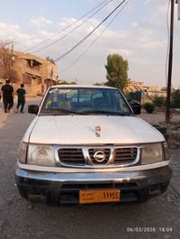نيسان ٢٠٠٢ • سليمانية • بويا كامل