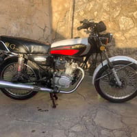 نام برو • ٤كير • موديل ٢٠٢٢