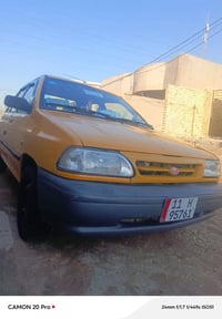 برايد • ٢٠١٨ • بغداد