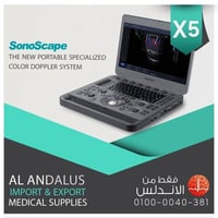 SonoScape X5 • جهاز سونوسكاب • اشعة قلب • فحص اوعية دموية • جهاز تشخيص...