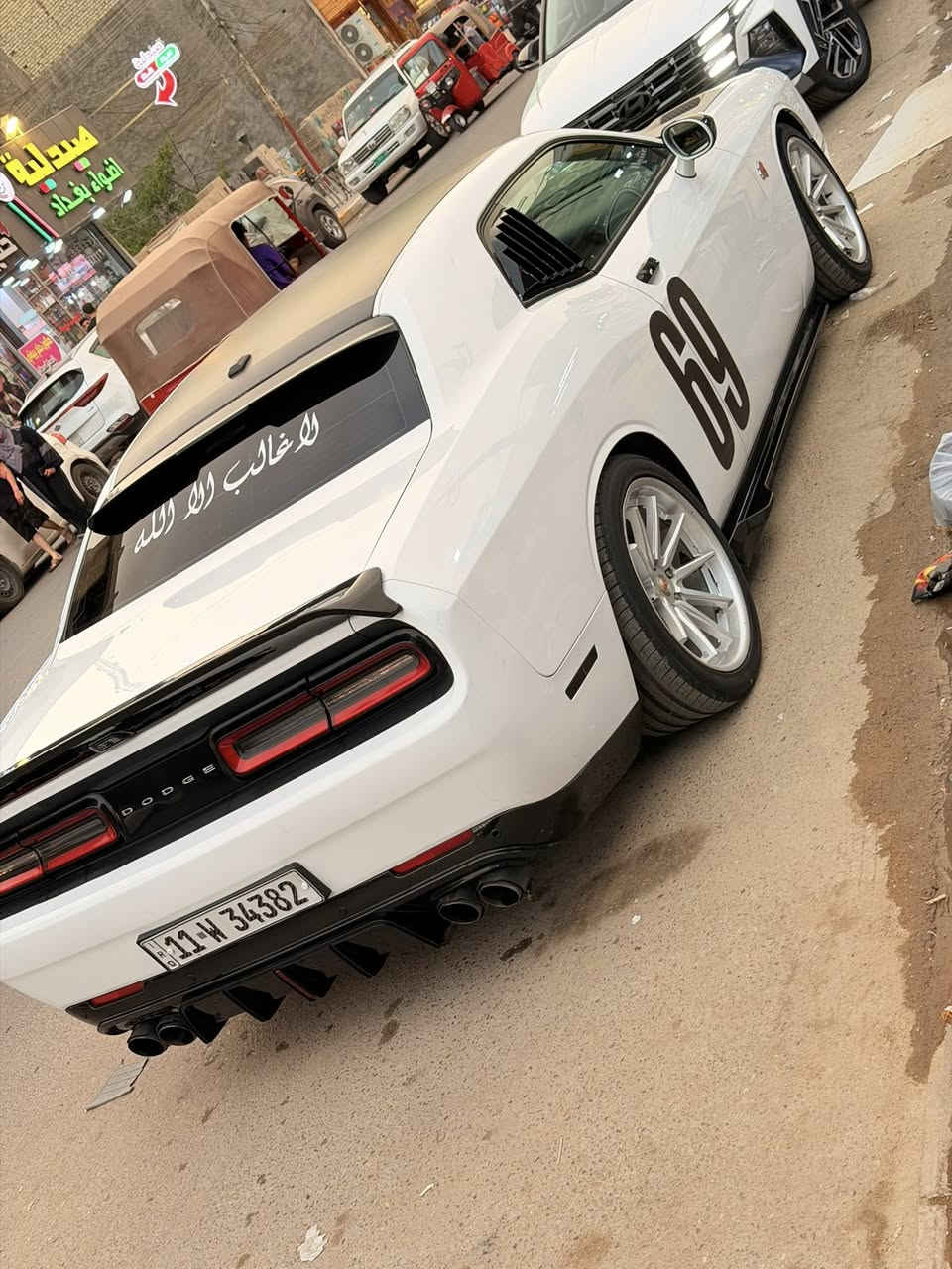 جالنجر مديل 16 بدون ايرباك وصبغ بيهة جاملغ نفسه مرجعي مابيهة صبغ سياره كير مكينه تبريد صدر كفاله  برغي ممفتوح بل مكينه والكير  دخل روز رايز غرفه جديده مدوشمهة 
سياره بسمي ومتعوب عليهة شاشه جبيره كار بلي شفتات ستيرن كشنات تدفه كشن كهرباء برمجه بدون صرف بانزين كل سبوع افول محسن متصرف ر
سياره اي نقص مابيهة برغي مابيهة نقص 
اريد مروس بجارجر 8 سلندر ارتي 
العنده اروس حته الو انطي فرق جارجر جالنجر المهم ارتي وسياره بسمي تحويل ثاني يوم العنوان بغداد الجديده ***********
