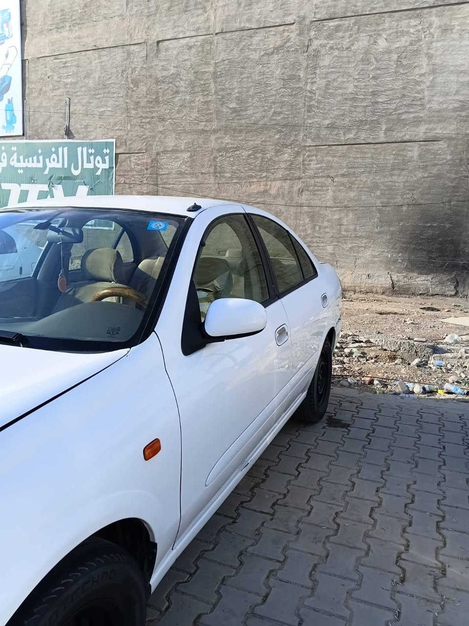 سلام عليكم نيسان سني ياباني 2009 رقم صلاح الدين دولي محرك 1600 أبيض سيارة بيها جامولغ أيمن وبنيد رش فقط بدون دواخل عنوان صلاح الدين مركز المحافظة تكريت السعر 90 وبيها مجال الرقم : ***********
