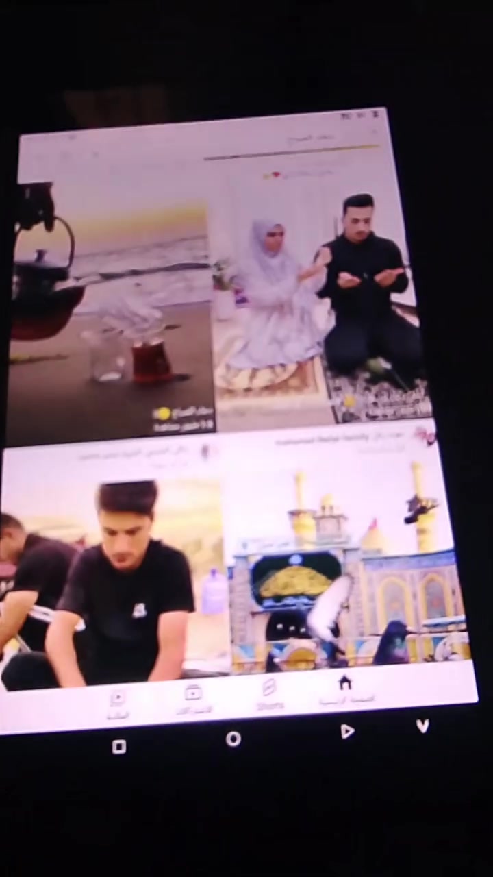 سلام وعليكم ايباد البيع
سعر 65وبي مجال فقط الكفرالخلفي مكسور ويتبدل 15الف 
امانت الله كلشي مابي بس لان محتاجه


**إذا كنت صاحب هذا الإعلان وتريد حذفه لأي سبب، رجاءا أرسل رسالة إلى الدعم الفني**