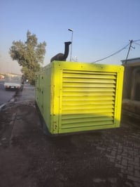بيركنز 1300 • نظيفه • بغداد النهضة