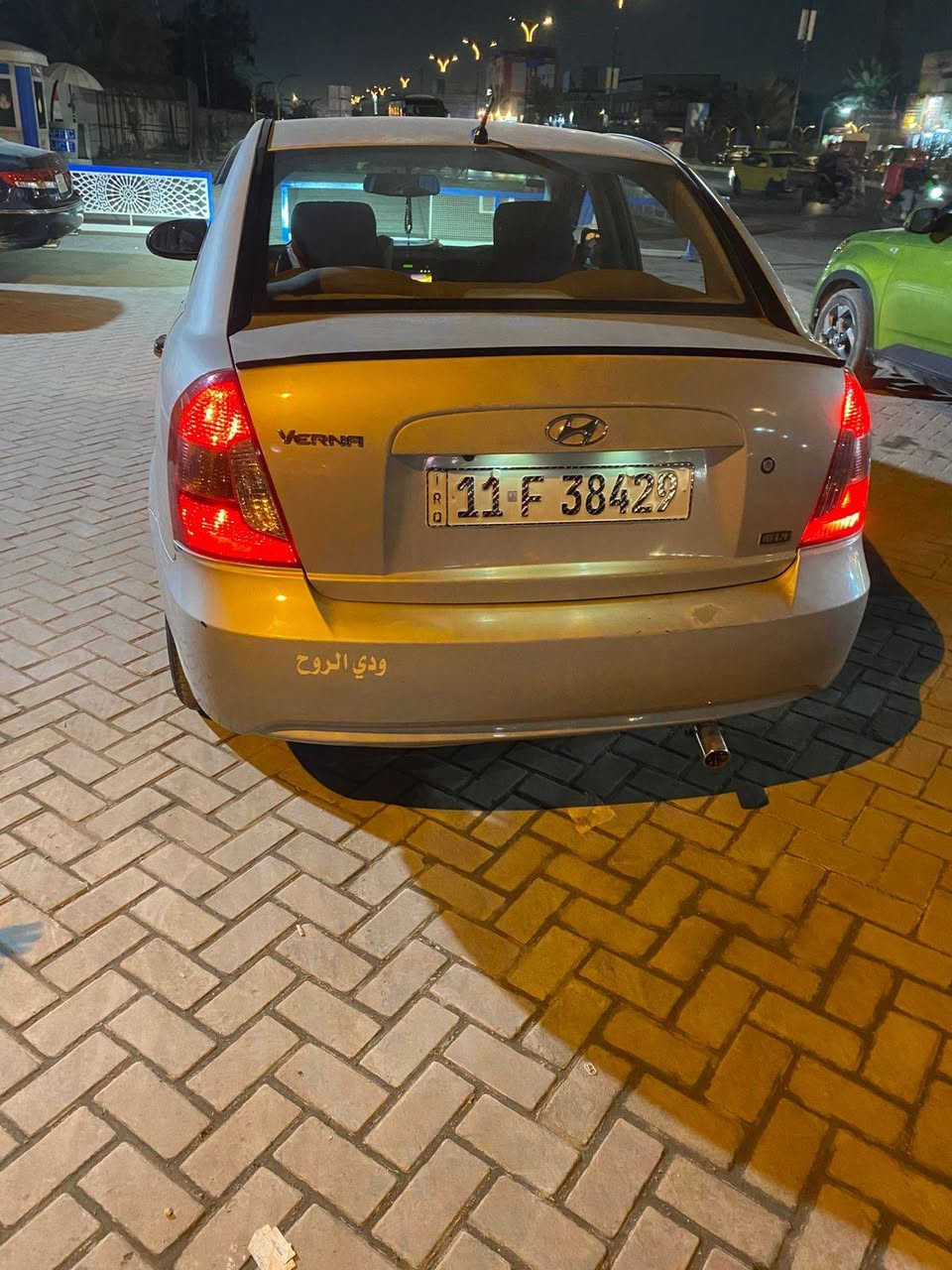 السلام عليكم اكسنت فيرنا ٢٠٠٨
تفاصيلها واضحه بالسونار 
مكينه ١٦٠٠ 
صدر جديد أمامي خلفي 
تخم تاير 
كامره أماميه خلفيه 
السعر ٨٥ وبيها مجال بسيط 
مكاني بغداد 
***********
