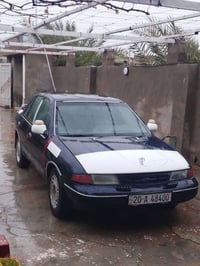 سيفيا • ١٩٩٣ • مكينه زغيره