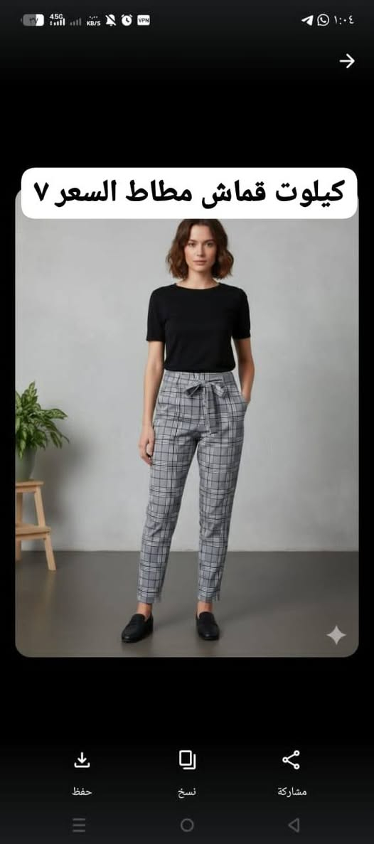 للحجز مراسلة الصفحة أو الرقم التالي ***********
