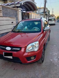 من رخصت الادمن المحترم. 07741307539 سبورتج خليجي 2009 سلايت جلد داخل ع...