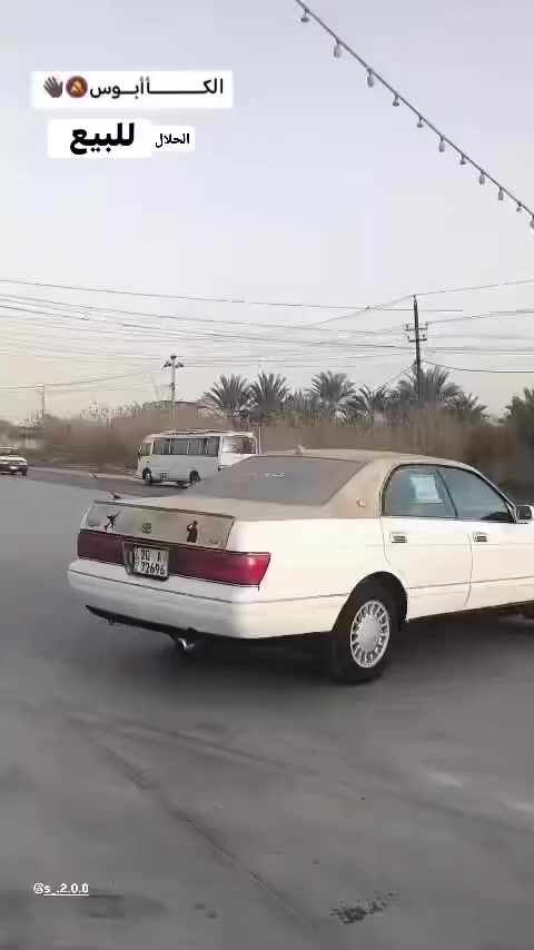 يا الله السلام عليك تيوتا كراون للبيع مكينة وكير خير من الله رقم ديالى تحويل ثاني يوم سيارة حلوة ومرتبة تخم تاير تبريد تدفئة سيارة مصبوغة عام جمالية بدون كصة مكان سيارة واسط صويرة ***********
