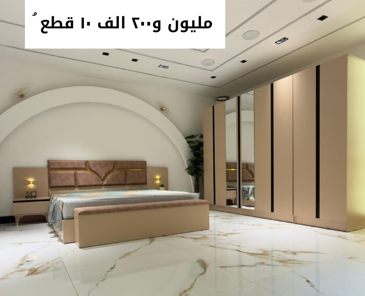 عرض خاص


**إذا كنت صاحب هذا الإعلان وتريد حذفه لأي سبب، رجاءا أرسل رسالة إلى الدعم الفني**