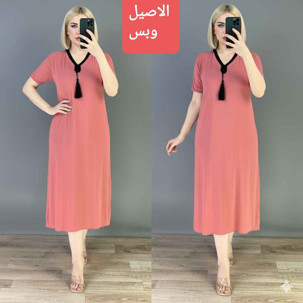 #البسي وكيديهم😍

شلحة نسائي  كلوش 😍

الخامه فانيلا زبده فول ليكرا 💯

القياسات فري سايز يلبس وزن من 50 الى 85 كيلو

يوجد توصيل جميع المحافظات
الطلب عالخاص أربيل, العراق


**إذا كنت صاحب هذا الإعلان وتريد حذفه لأي سبب، رجاءا أرسل رسالة إلى الدعم الفني**