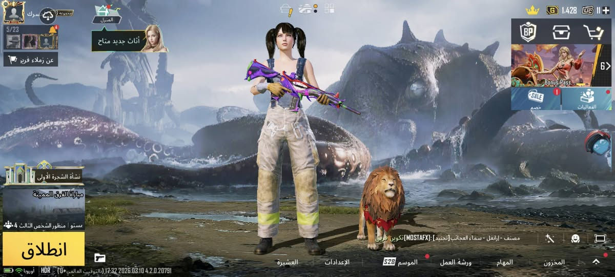 للبيع.


**إذا كنت صاحب هذا الإعلان وتريد حذفه لأي سبب، رجاءا أرسل رسالة إلى الدعم الفني**