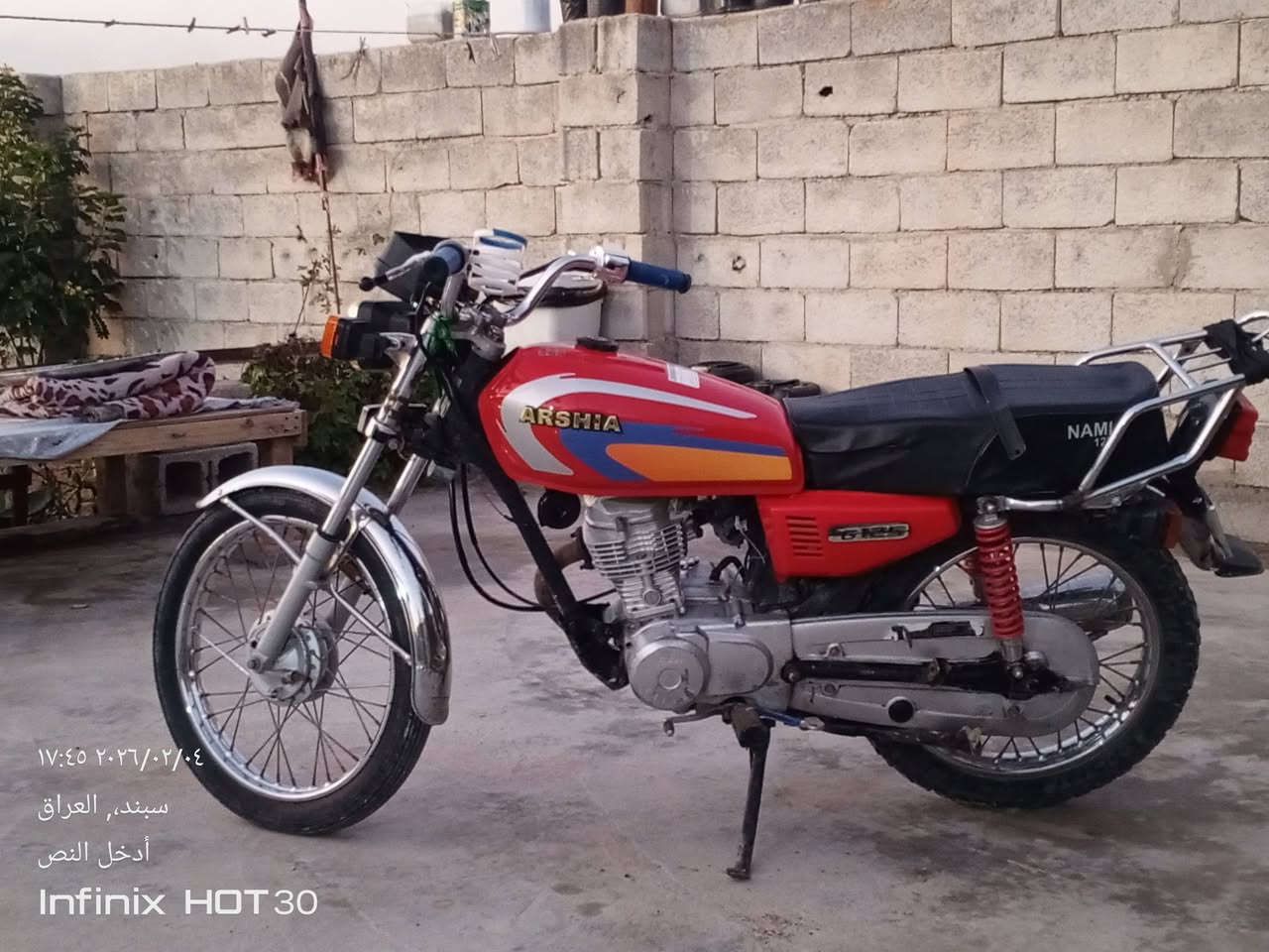 دراجه ارشه للبيع معمره من كلشي كهربائيات كله شغالله دبلات جدد دراجه حلوه بدون اي أوراق دراجه حلوه مال جناي ماذب عليه الف هاذ رقمي للشراي ال مو شراي لا يتعبني***********
