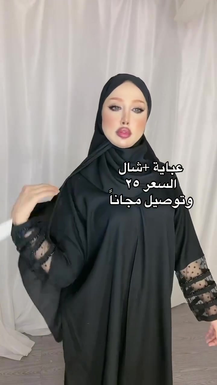 ١٥ ويا توصيل بنات


**إذا كنت صاحب هذا الإعلان وتريد حذفه لأي سبب، رجاءا أرسل رسالة إلى الدعم الفني**