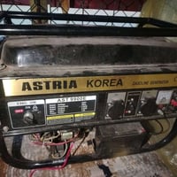 شباب مولده لبيع 2ونص كيفي 10 امبيرات جديده نكرت سلف السعر 250  0771048...