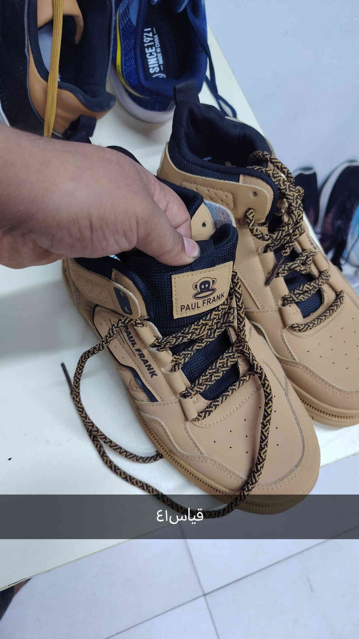 احذيه  باله توصيل جميع مناطق السماوه موقع المحل السماوه السكك قرب سنتر زمزم محل باله سمارت  الاستفسار مراسلت الصفحه او الاتصال عله الرقم التالي ***********
