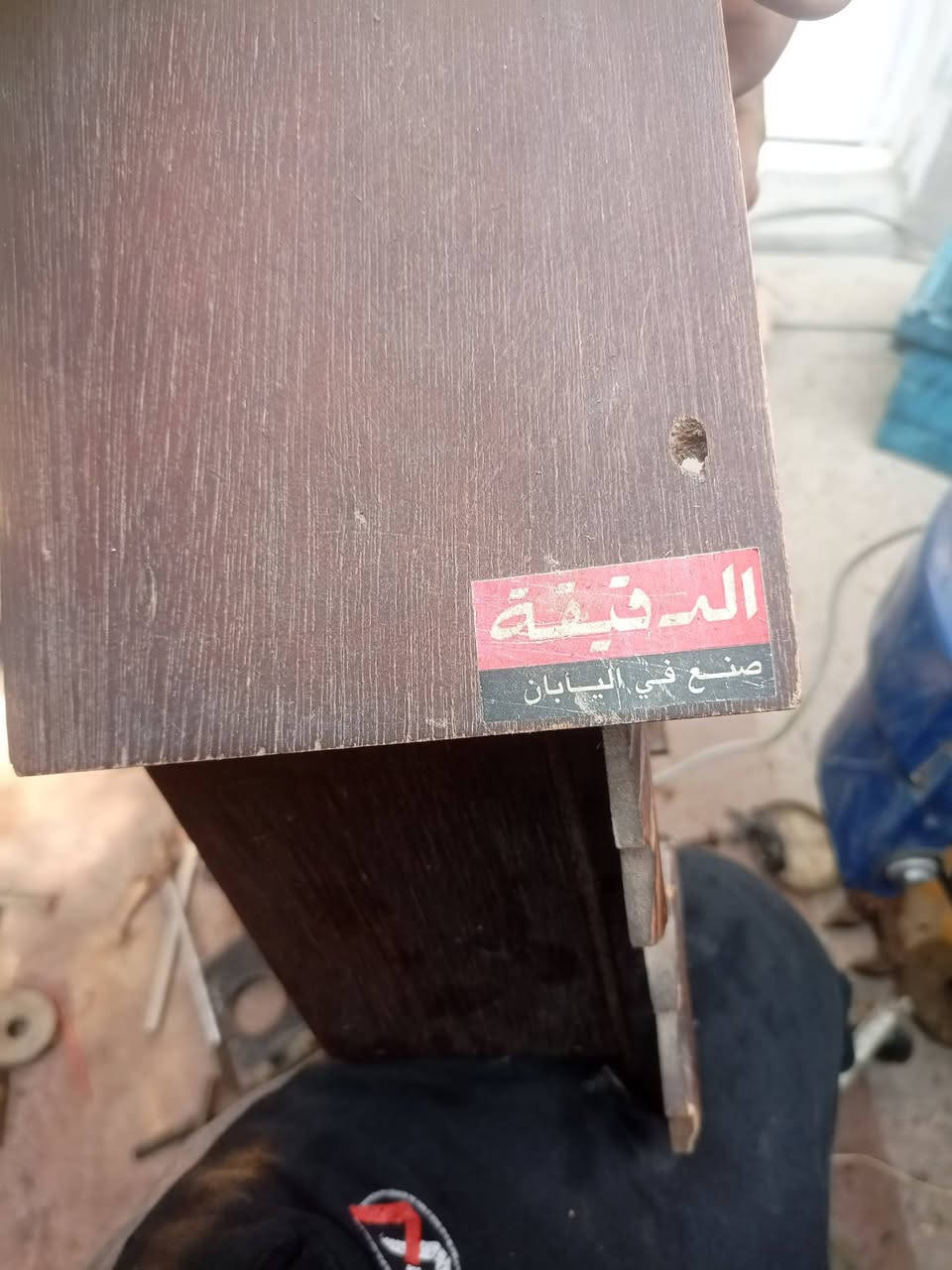 سلام عليكم غراض البيع كلمن وسعره عنوان بغداد ***********
