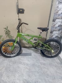 بيسكل • نظيف • ناصريه الفداء