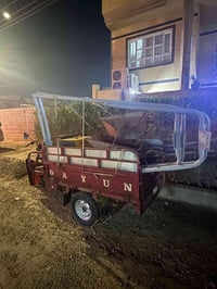 من رخصت مدير الكروب  نحاله لبيع مطور اخو الجديد عرباين جدد مولد كامه ج...