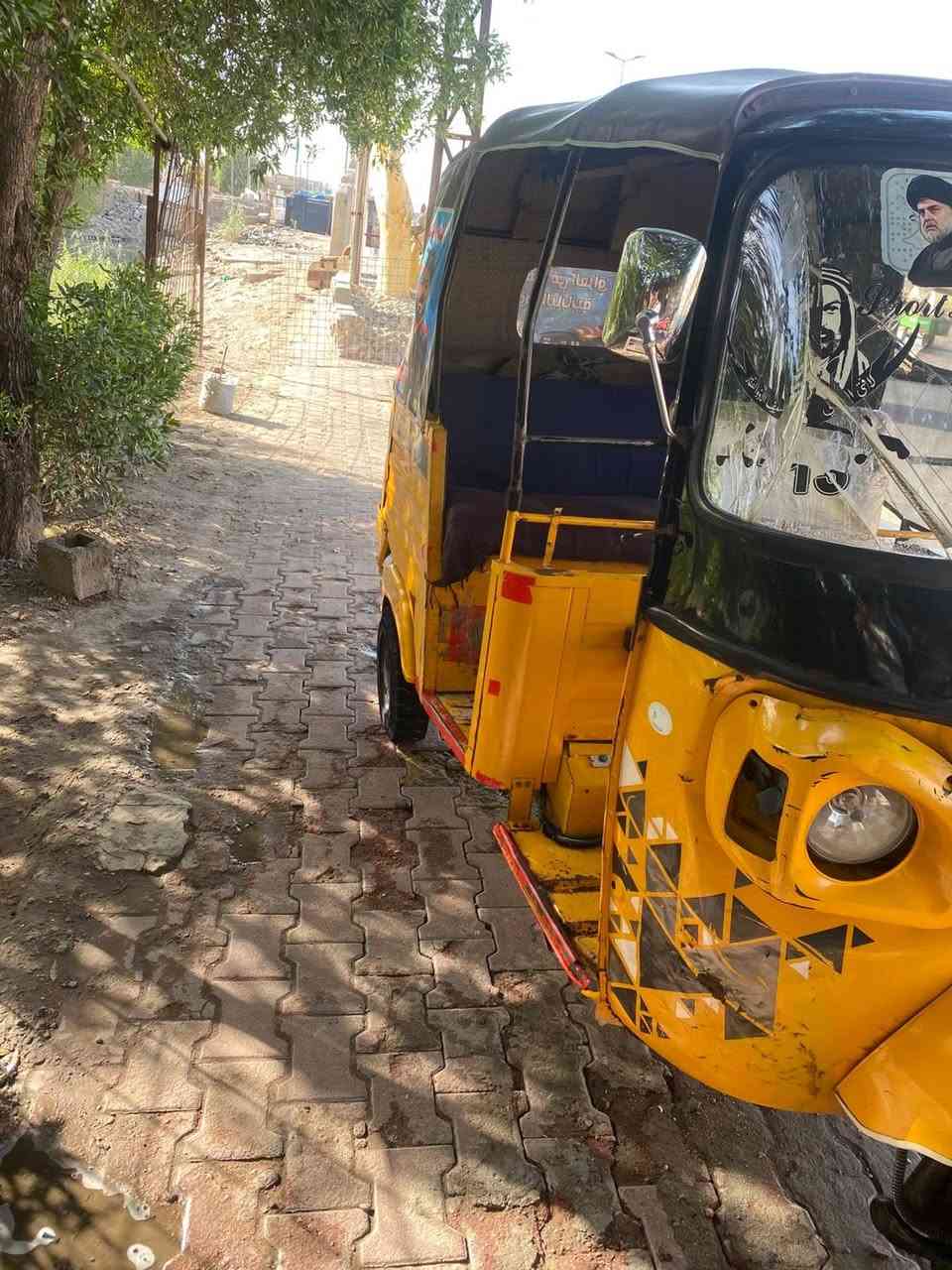 تيك توك للبيع مكيناتها تي بي اس مكنتها تي بي اس تيك تيك اتول اتول مو بياجو تيك تيك لأول التيك توك محوره مكينه مال تي بي اس 22 تيك توك موديل 20 اوراق رايتها باثنين مليونين رايتها مليونين الشراي يجيني خاص وبيها مجال
***********
تيك توك للبيع مكيناتها تي بي اس مكنتها تي بي اس تيك تيك اتول اتول مو بياجو تيك تيك لأول التيك توك محوره مكينه مال تي بي اس 22 تيك توك موديل 20 اوراق رايتها باثنين مليونين رايتها مليونين الشراي يجيني خاص وبيها مجال
