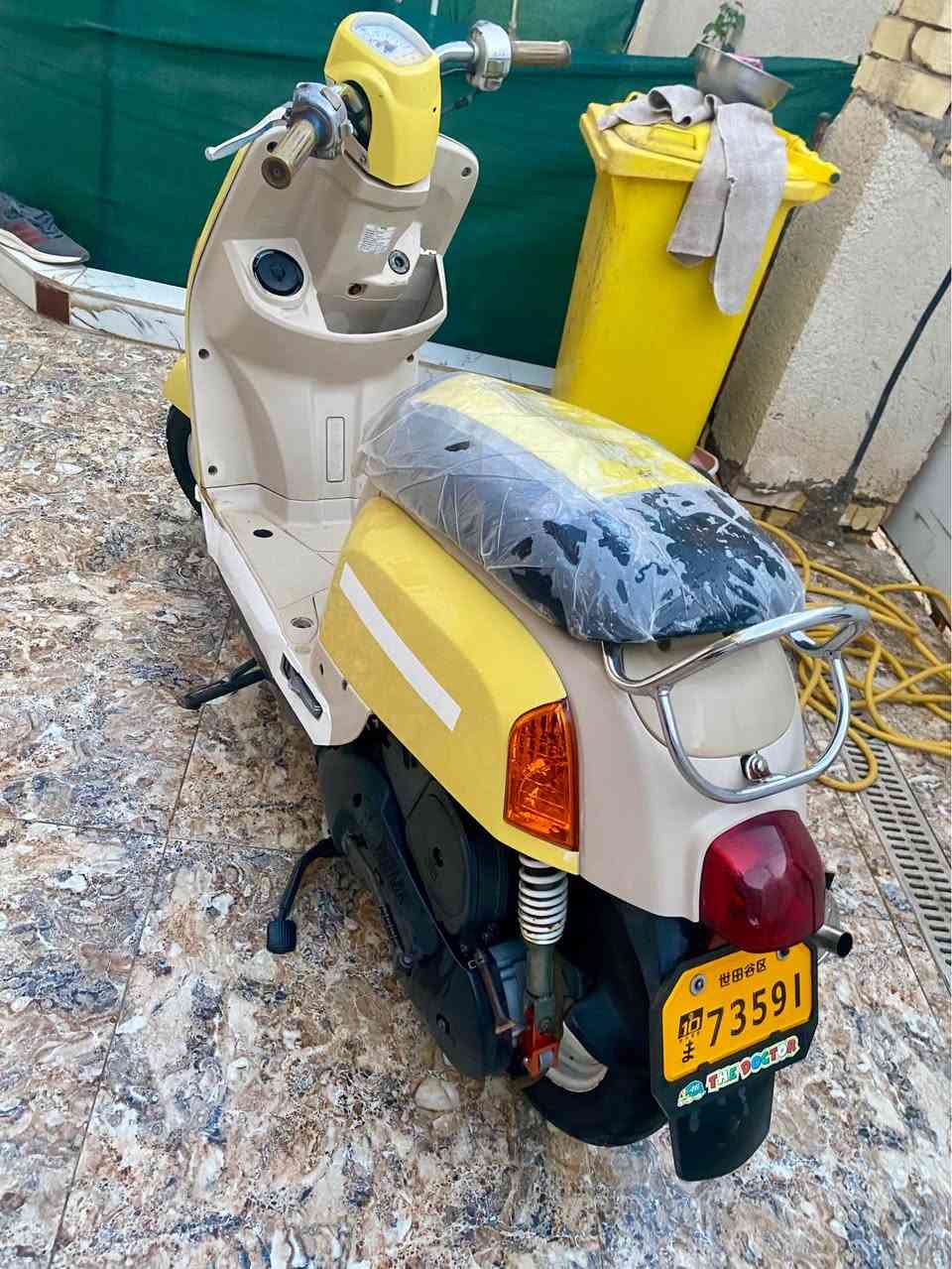 ‭٠٧٨٧ ٤٧٣ ٥٣٠٨‬ عمارة, ميسان
