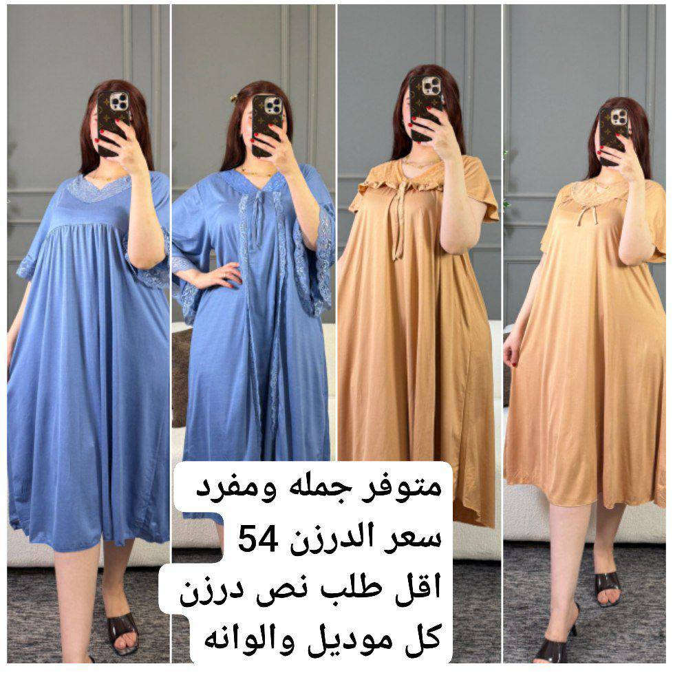 جمله ومفرد


**إذا كنت صاحب هذا الإعلان وتريد حذفه لأي سبب، رجاءا أرسل رسالة إلى الدعم الفني**