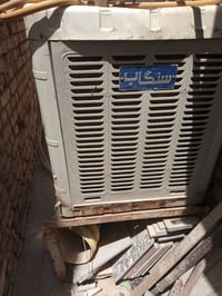 مبردة • شغاله ونضيفه • العماره ميسان