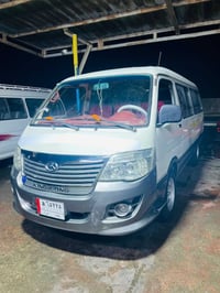 فاتو ألوان للبيع 2017 كفاله عام كشر  مكينه كير اكسل صدر كفاله دوشمه جد...