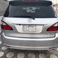 ابسوم كرستال • ٢٠٠٤ • رقم ذي قار