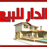 جنة السلام • ١٠٠م • ٤غرف