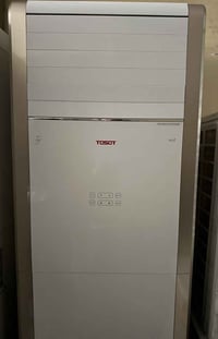 سبلت كنتوري توسوت 3 طن غاز 410 نظيف جدا اخو الجديد مستعمل شي قليل كامل...