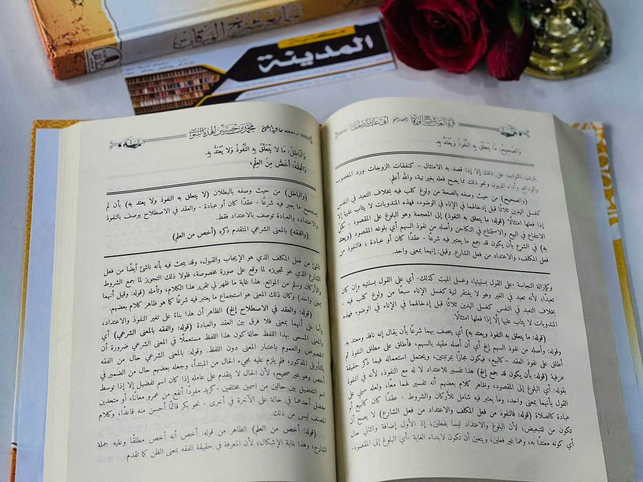 🔴وصلنا حديثاً

كتاب 

🔹جامع شروح الورقات  🔹 

لإمام الحرمين الجويني 

🔹 في أصول الفقه    🔹
 
شرح : تاج الدين ابن الفركاح 
شرح : ابن إمام الكاملية 
شرح جلال الدين محمد بن احمد المحلي الشافعي 
ومعه حاشية الشيخ احمد بن محمد الدمياطي الشافعي 

الناشر دار  القدس 

#السعر7000

🔺جملة ▫️مفرد 🔺

🔹للطلب عبر الصفحة الرئسية اوعلى 🔹
🔹واتساب :￼⁨🔹***********
🔹واتساب:***********🔹
🔹واتساب:***********🔹
🔹تيليجرام : https://t.me/almadina2006.🔹

🔸يوجد لدينا توصيل إلى جميع المحافظات 🔸

