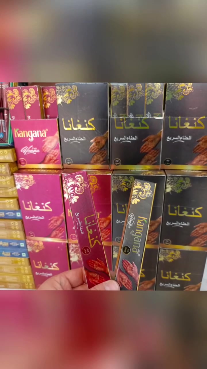 حناء نقش عصاره وحناء كبع   للحجز***********
